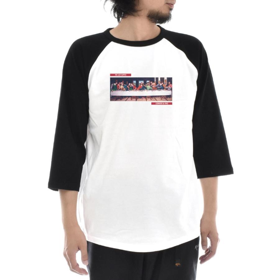 最後の晩餐 Tシャツ ビビッド レオナルドダヴィンチ ライフ イズ アート 7分袖 ラグランスリーブ メンズ レディース 大きいサイズ ベースボール 絵画 ブランド |  | 02