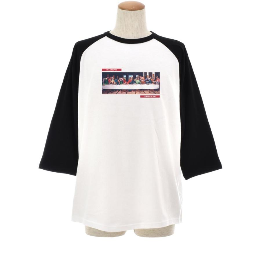 最後の晩餐 Tシャツ ビビッド レオナルドダヴィンチ ライフ イズ アート 7分袖 ラグランスリーブ メンズ レディース 大きいサイズ ベースボール 絵画 ブランド |  | 01