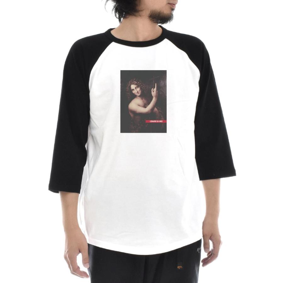 レオナルドダヴィンチ Tシャツ 洗礼者ヨハネ ライフ イズ アート 7分袖 ラグランスリーブ メンズ レディース 大きいサイズ ベースボール 絵画 名画 ブランド |  | 02