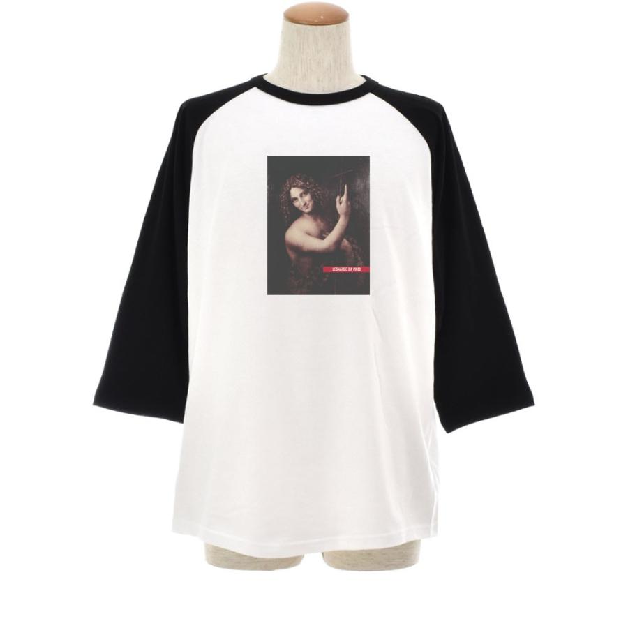 レオナルドダヴィンチ Tシャツ 洗礼者ヨハネ ライフ イズ アート 7分袖 ラグランスリーブ メンズ レディース 大きいサイズ ベースボール 絵画 名画 ブランド |  | 01