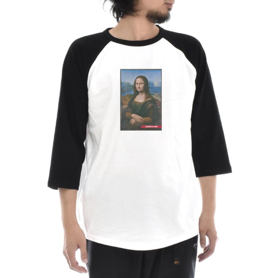 モナリザ Tシャツ カラー レオナルドダヴィンチ ライフ イズ アート 7分袖 ラグランスリーブ メンズ レディース 大きいサイズ ベースボール 絵画 名画 ブランド |  | 02