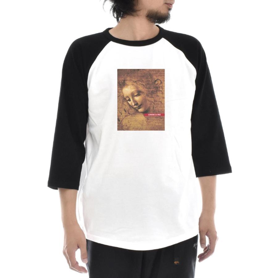 レオナルドダヴィンチ Tシャツ ほつれ髪の女性 ライフ イズ アート 7分袖 ラグランスリーブ メンズ レディース 大きいサイズ ベースボール 絵画 名画 ブランド |  | 02