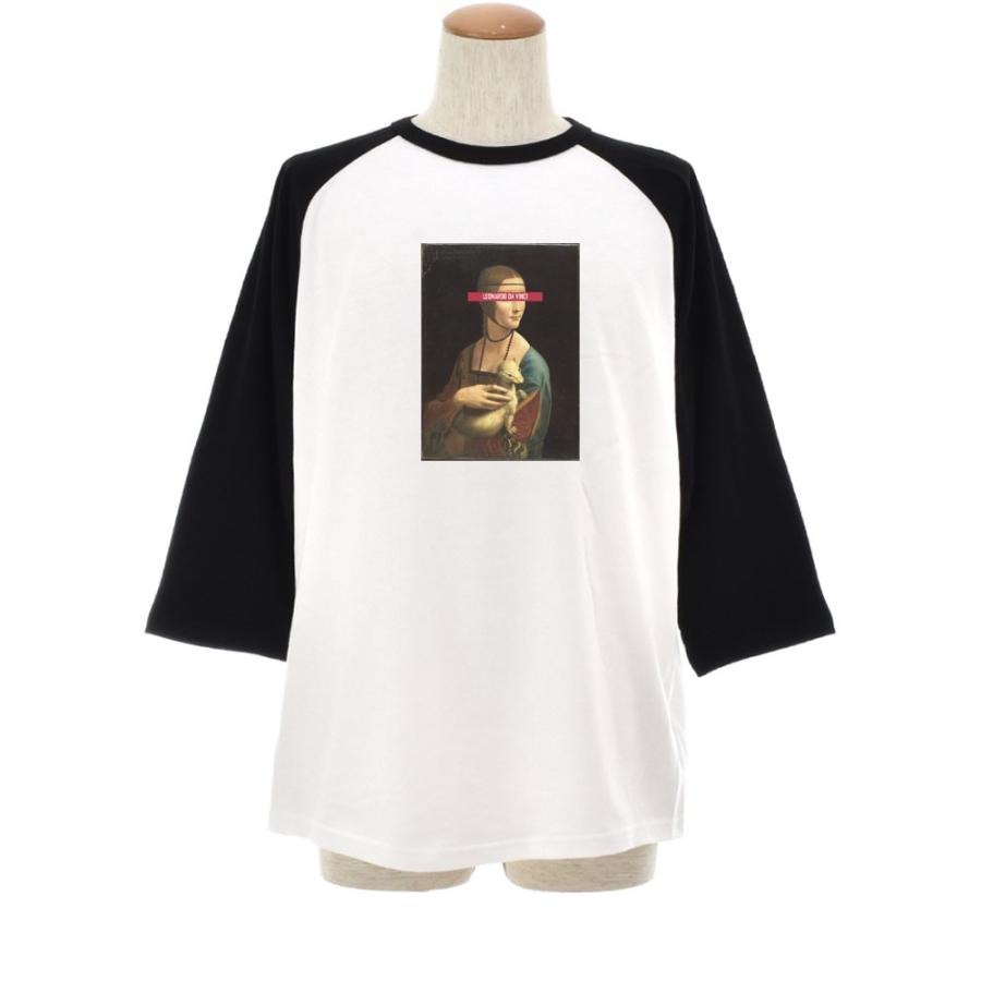 レオナルドダヴィンチ Tシャツ 白貂を抱く貴婦人 ライフ イズ アート 7分袖 ラグランスリーブ メンズ レディース 大きいサイズ ベースボール 絵画 名画 ブランド |  | 01