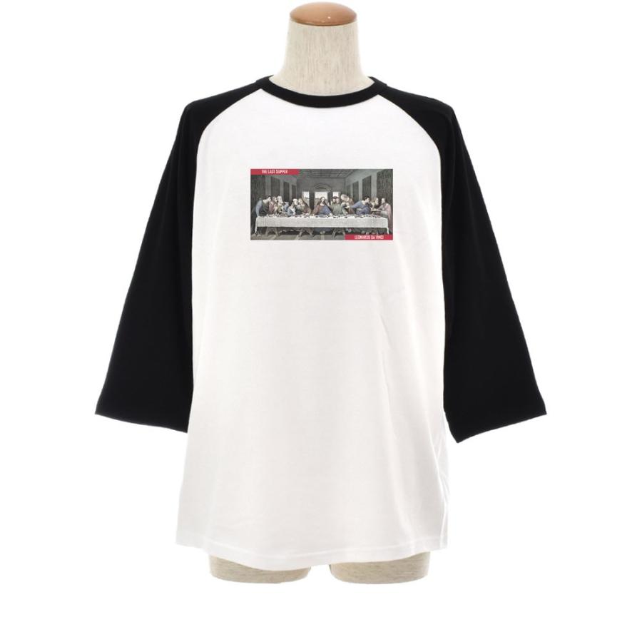 最後の晩餐 Tシャツ レオナルドダヴィンチ ライフ イズ アート 7分袖 ラグランスリーブ メンズ レディース 大きいサイズ ベースボール 絵画 名画 ブランド |  | 01