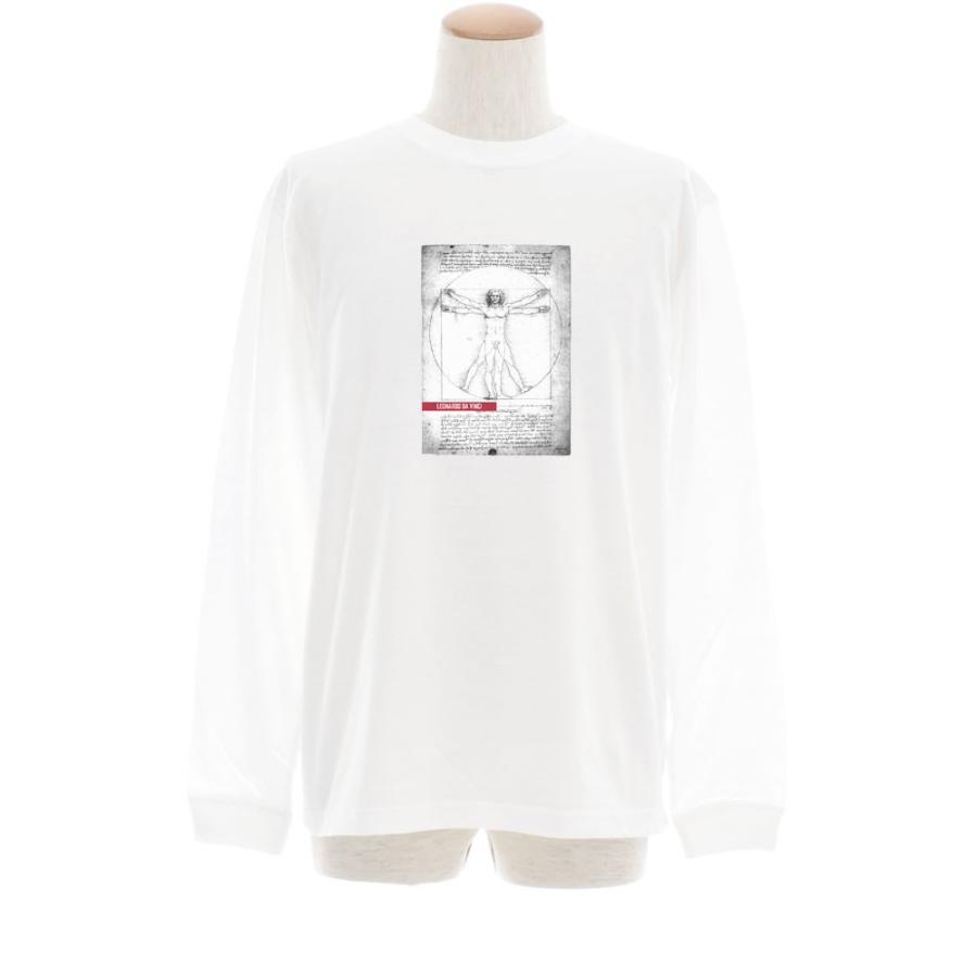 レオナルドダヴィンチ Tシャツ ウィトルウィウス的人体図 ライフ イズ