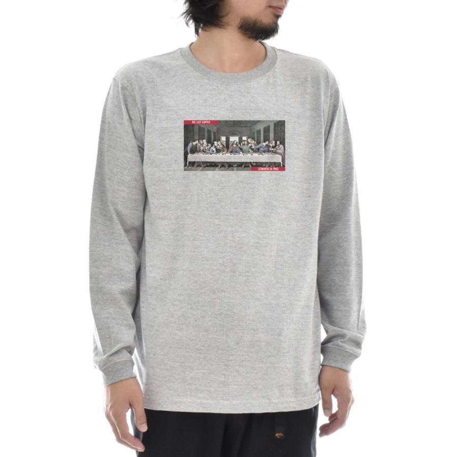 最後の晩餐 Tシャツ レオナルドダヴィンチ ライフ イズ アート 長袖 ロングスリーブ ロンT メンズ レディース 大きいサイズ 絵画 名画 グレー 灰 ブランド | 