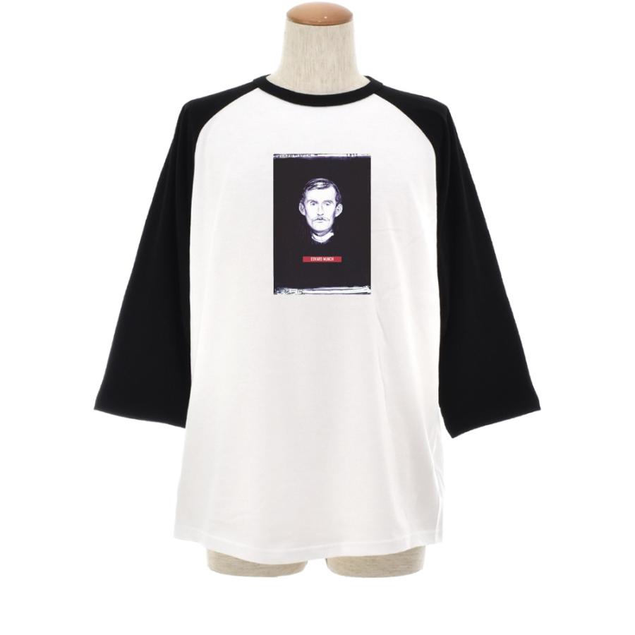 ムンク Tシャツ 自画像 エドヴァルド・ムンク ライフ イズ アート 7分袖 ラグラン ベースボール メンズ レディース 大きいサイズ 絵画 名画 ホワイト 白 |  | 01