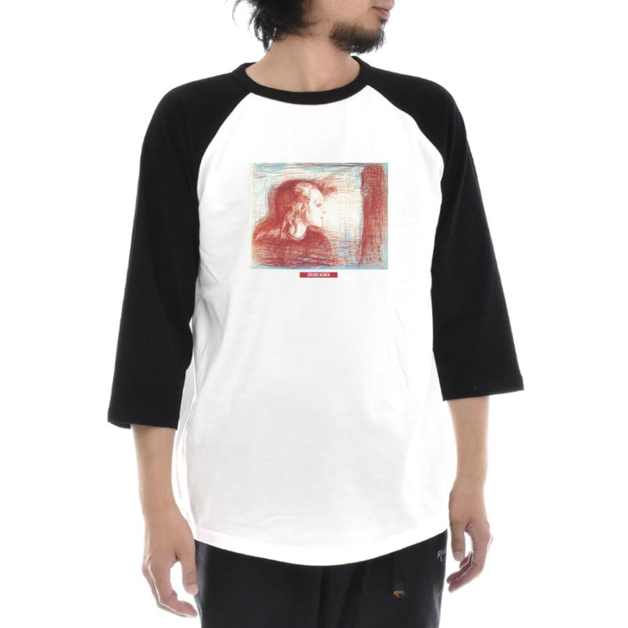ムンク Tシャツ 病める子 エドヴァルド・ムンク ライフ イズ アート 7分袖 ラグラン ベースボール メンズ レディース 大きいサイズ 絵画 名画 ホワイト 白 |  | 02