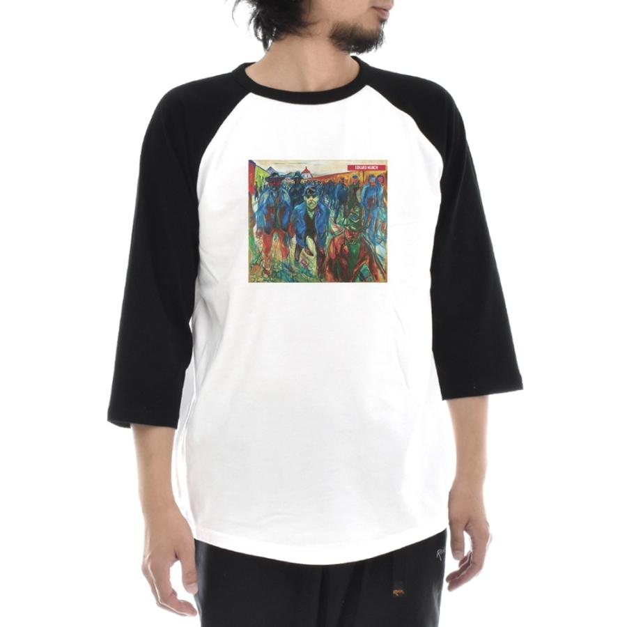 ムンク Tシャツ 家路につく労働者 エドヴァルド・ムンク ライフ イズ アート 7分袖 ラグラン ベースボール メンズ レディース 大きいサイズ 絵画 ホワイト 白 |  | 02
