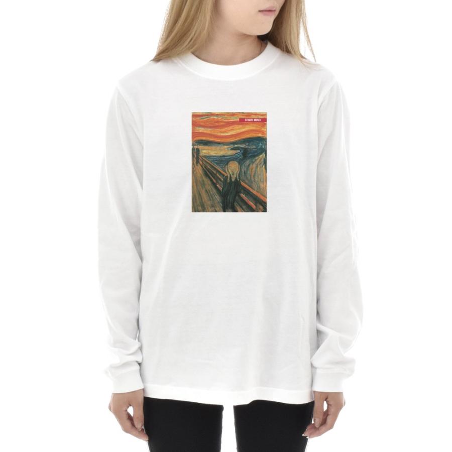 ムンクの叫び Tシャツ 叫び エドヴァルド・ムンク ライフ イズ アート