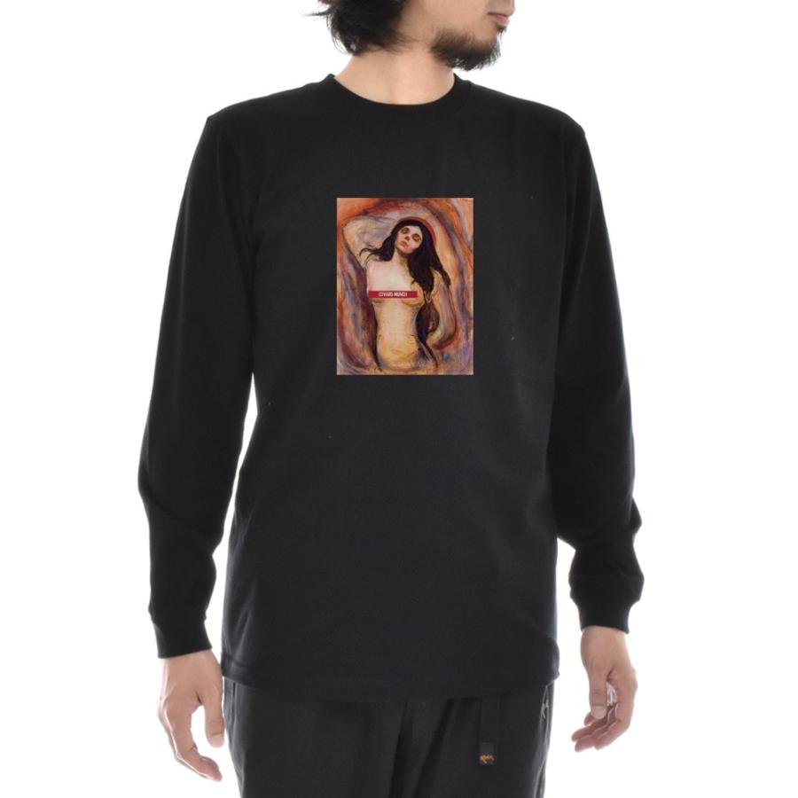 ムンク Tシャツ マドンナ エドヴァルド・ムンク ライフ イズ アート