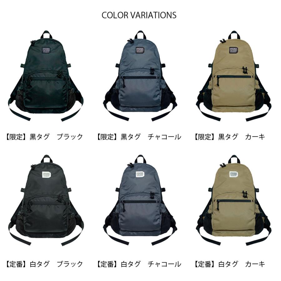 FREDRIK PACKERS（フレドリックパッカーズ） リュック 210D デイパック