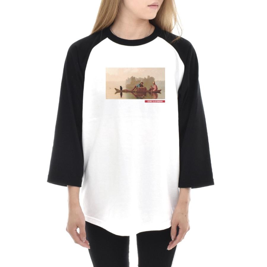 ビンガム Tシャツ ミズーリ河を下る毛皮商人 ライフ イズ アート 7分袖 ラグランスリーブ メンズ レディース 大きいサイズ ベースボール 絵画 名画 ブランド | 
