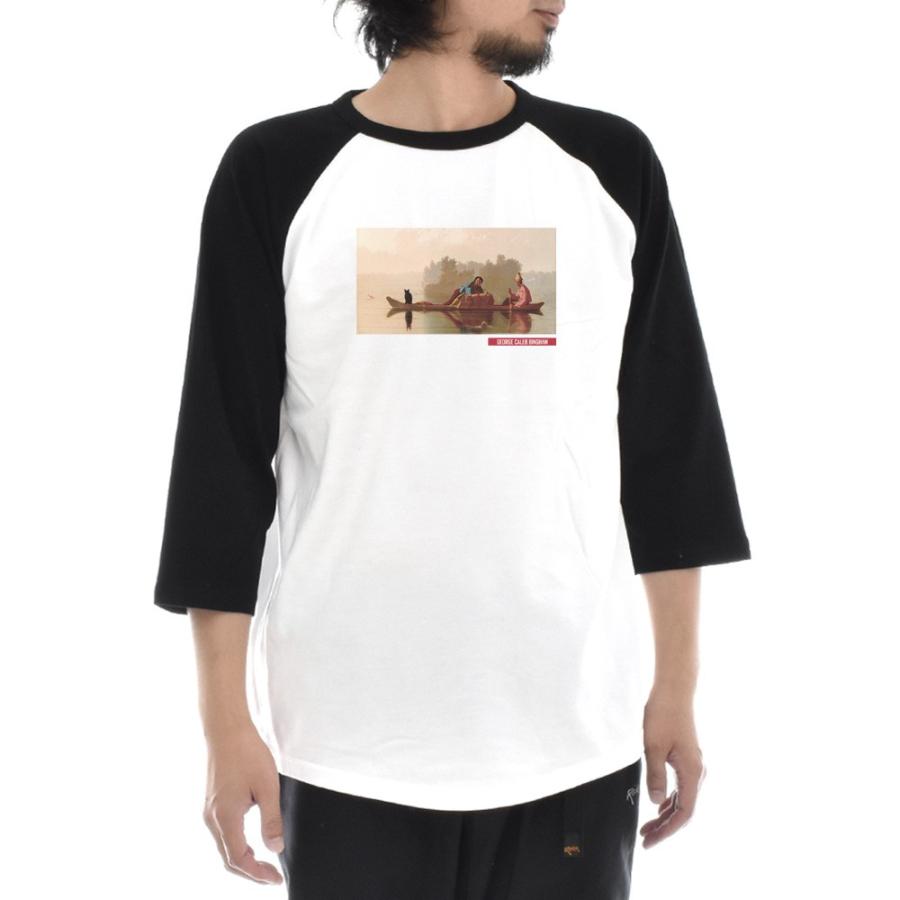 ビンガム Tシャツ ミズーリ河を下る毛皮商人 ライフ イズ アート 7分袖 ラグランスリーブ メンズ レディース 大きいサイズ ベースボール 絵画 名画 ブランド |  | 02