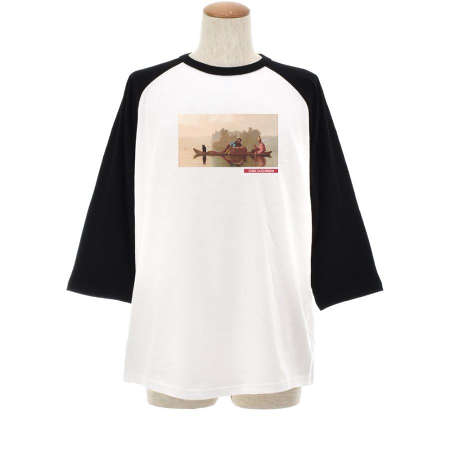 ビンガム Tシャツ ミズーリ河を下る毛皮商人 ライフ イズ アート 7分袖 ラグランスリーブ メンズ レディース 大きいサイズ ベースボール 絵画 名画 ブランド |  | 01