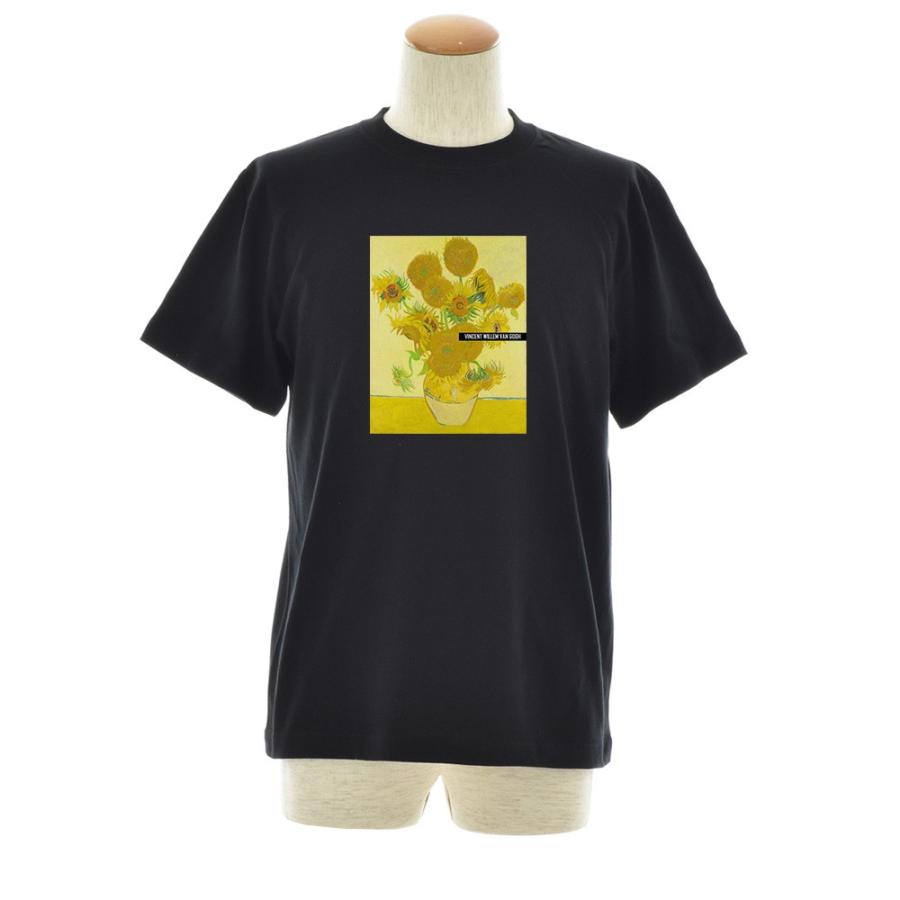 半袖 アートTシャツ】ゴッホ Tシャツ ひまわり 向日葵 フィンセント 