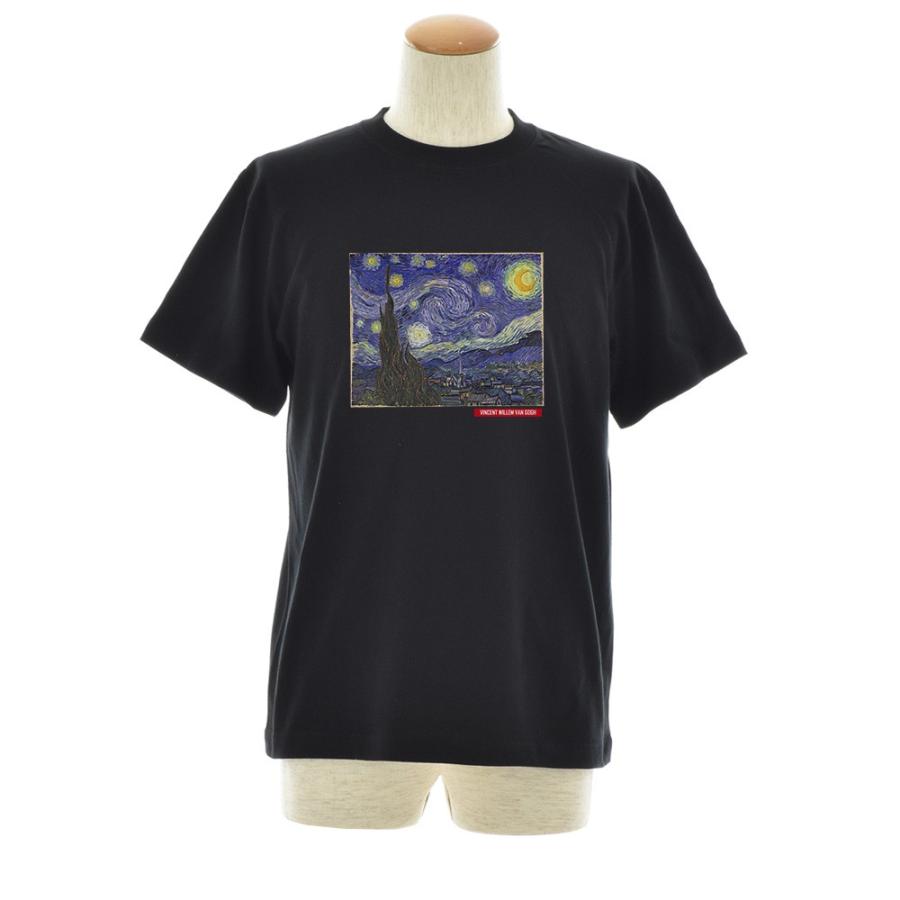 半袖 アートTシャツ】ゴッホ Tシャツ 星月夜 フィンセント ファン 半袖