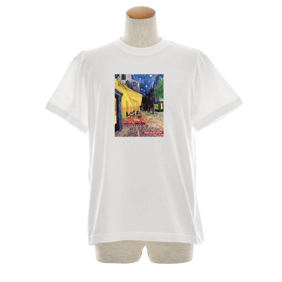 半袖 アートTシャツ】ゴッホ Tシャツ 夜のカフェテラス フィンセント 