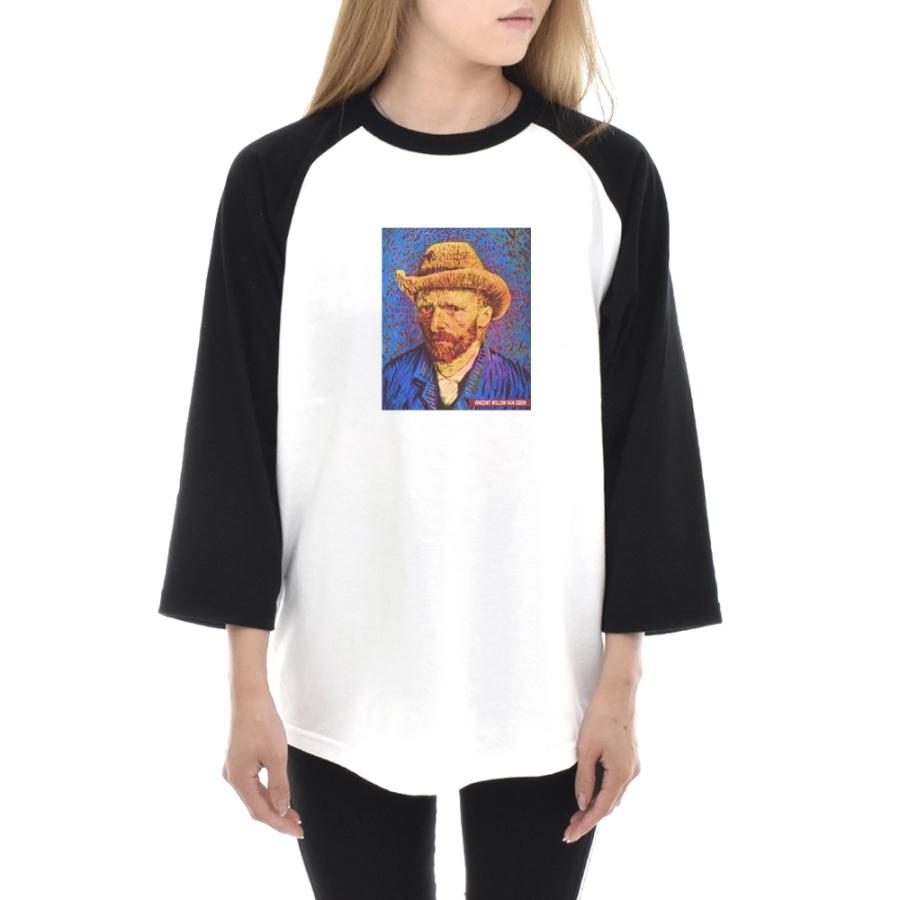 ゴッホ Tシャツ 自画像 1887-88年冬 フィンセント ファン ライフ イズ アート 7分袖 ラグラン ベースボール メンズ レディース 大きいサイズ 絵画 ホワイト 白 | 
