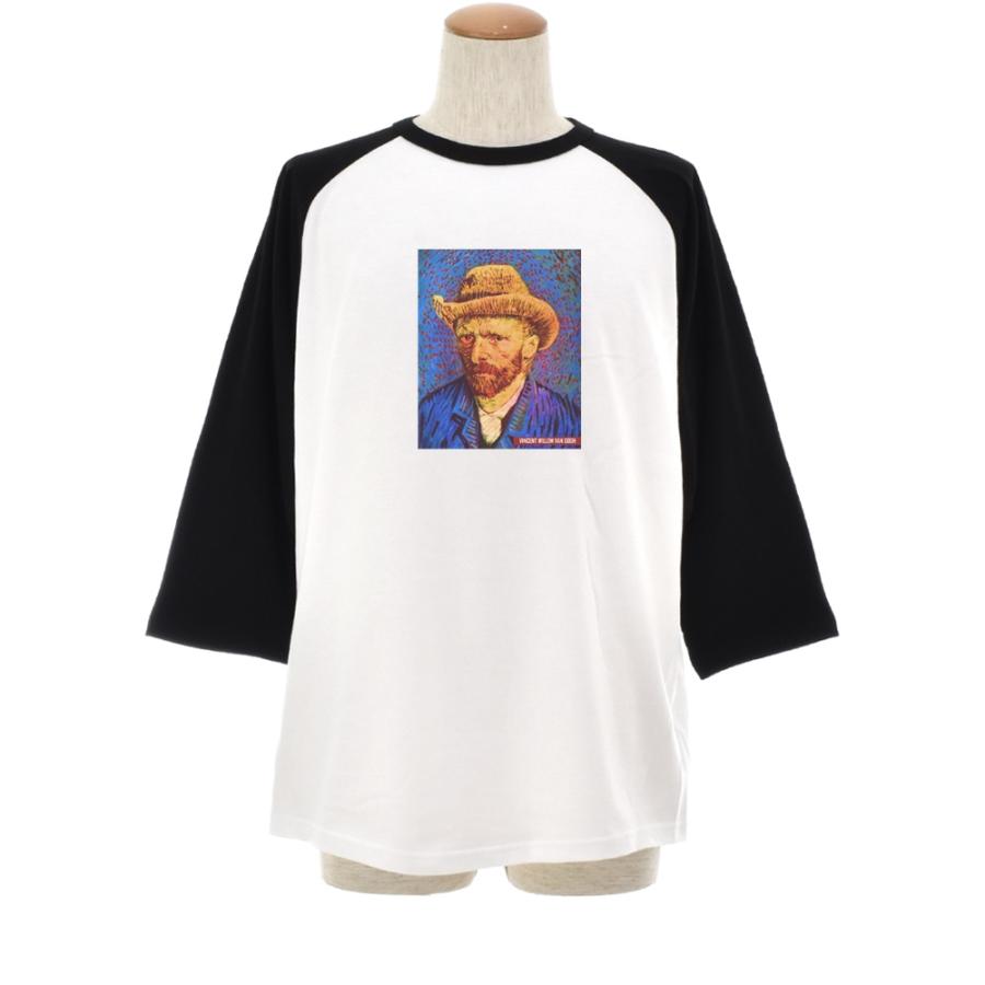 ゴッホ Tシャツ 自画像 1887-88年冬 フィンセント ファン ライフ イズ アート 7分袖 ラグラン ベースボール メンズ レディース 大きいサイズ 絵画 ホワイト 白 |  | 01