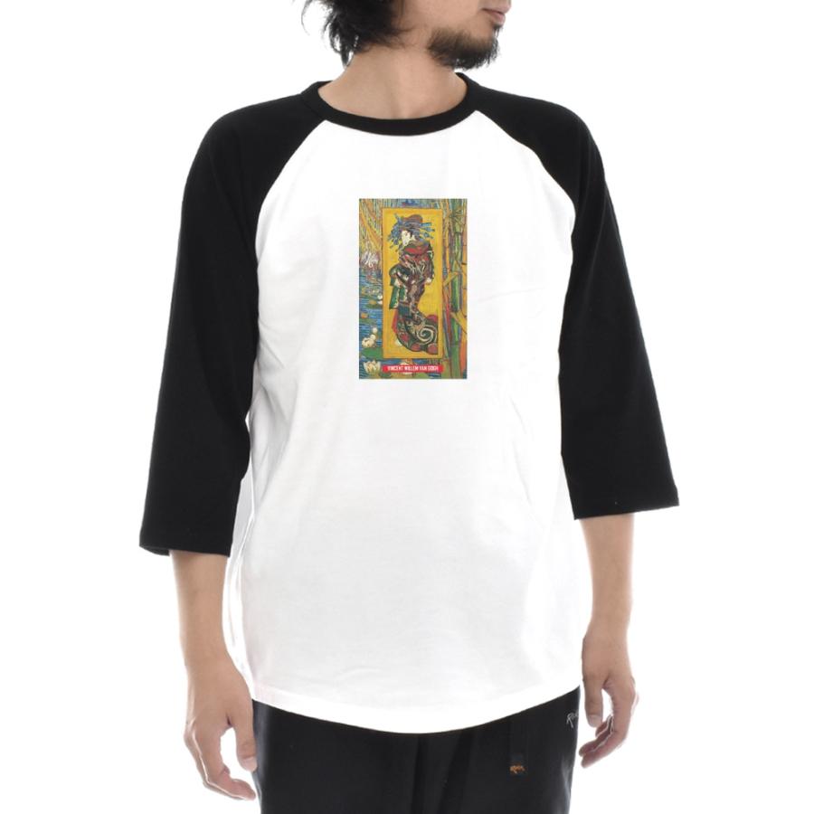 ゴッホ Tシャツ ジャポネズリー おいらん フィンセント ライフ イズ アート 7分袖 ラグラン ベースボール メンズ レディース 大きいサイズ 絵画 ホワイト 白 |  | 02