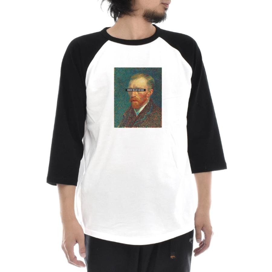 ゴッホ Tシャツ 自画像 1887年春 フィンセント ファン ライフ イズ アート 7分袖 ラグラン ベースボール メンズ レディース 大きいサイズ 絵画 ホワイト 白 |  | 02