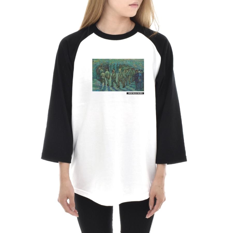ゴッホ Tシャツ 刑務所の中庭 フィンセント ファン ライフ イズ アート 7分袖 ラグラン ベースボール メンズ レディース 大きいサイズ 絵画 名画 ホワイト 白 | 