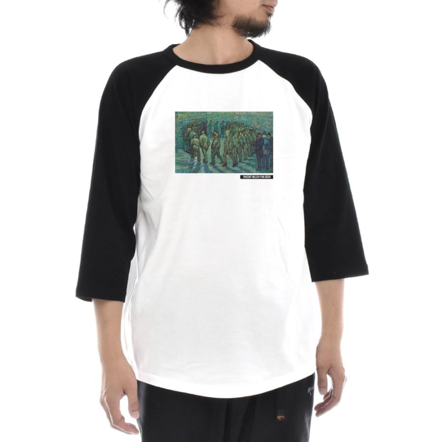 ゴッホ Tシャツ 刑務所の中庭 フィンセント ファン ライフ イズ アート 7分袖 ラグラン ベースボール メンズ レディース 大きいサイズ 絵画 名画 ホワイト 白 |  | 02