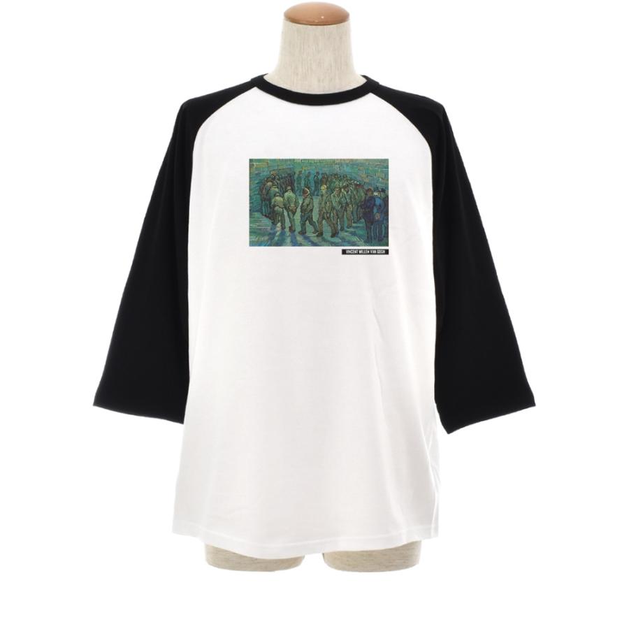ゴッホ Tシャツ 刑務所の中庭 フィンセント ファン ライフ イズ アート 7分袖 ラグラン ベースボール メンズ レディース 大きいサイズ 絵画 名画 ホワイト 白 |  | 01