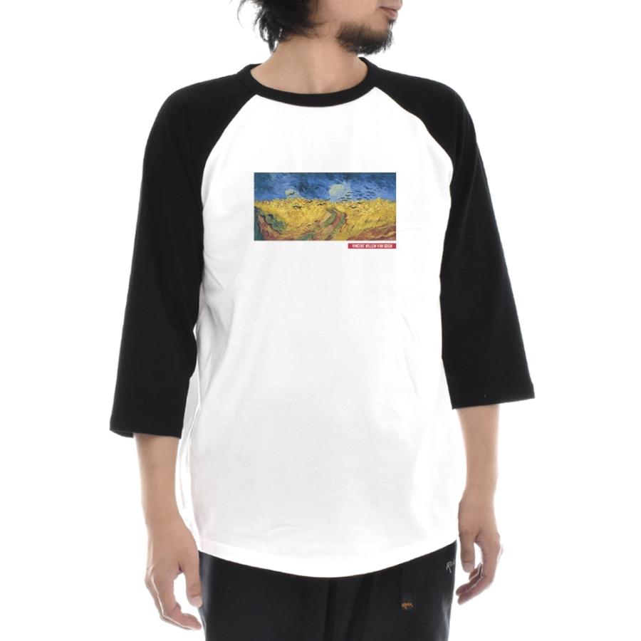 ゴッホ Tシャツ カラスのいる麦畑 鳥 フィンセント ファン ライフ イズ アート 7分袖 ラグラン ベースボール メンズ レディース 大きいサイズ 絵画 ホワイト 白 |  | 02