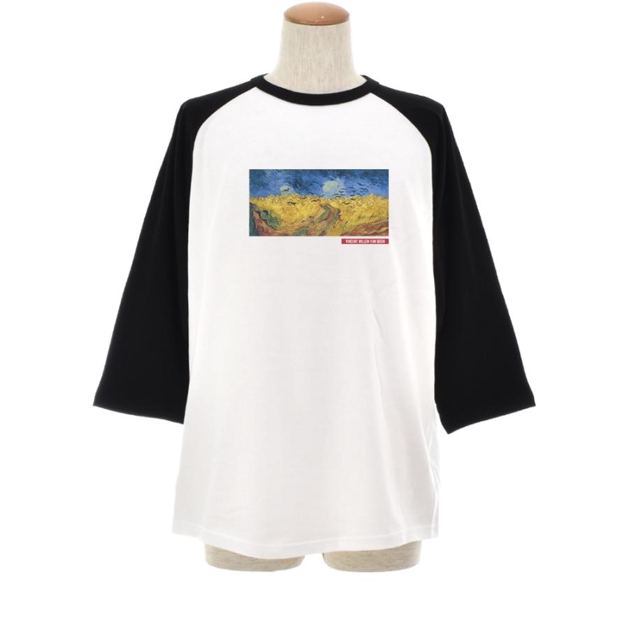 ゴッホ Tシャツ カラスのいる麦畑 鳥 フィンセント ファン ライフ イズ アート 7分袖 ラグラン ベースボール メンズ レディース 大きいサイズ 絵画 ホワイト 白 |  | 01
