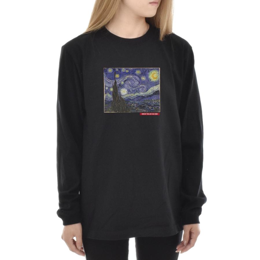 ゴッホ Tシャツ 星月夜 フィンセント ファン ライフ イズ アート 長袖