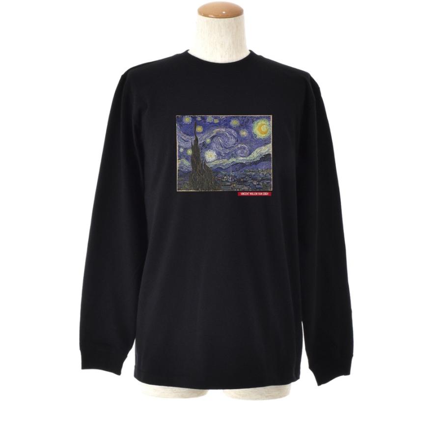 ゴッホ Tシャツ 星月夜 フィンセント ファン ライフ イズ アート 長袖