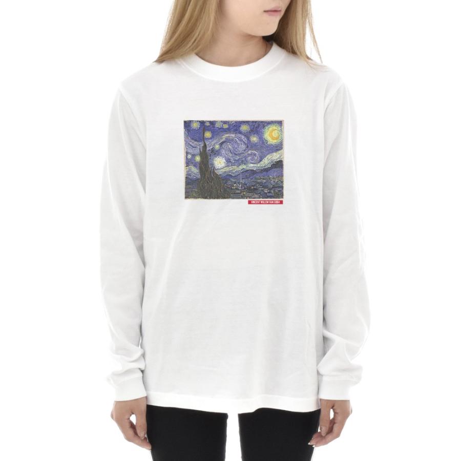 アートT フィンセント ファン ゴッホ 星月夜 Tシャツ 2XL ホワイト 半袖 アートTシャツ】ゴッホ Tシャツ 星月夜 フィンセント ファン 半袖