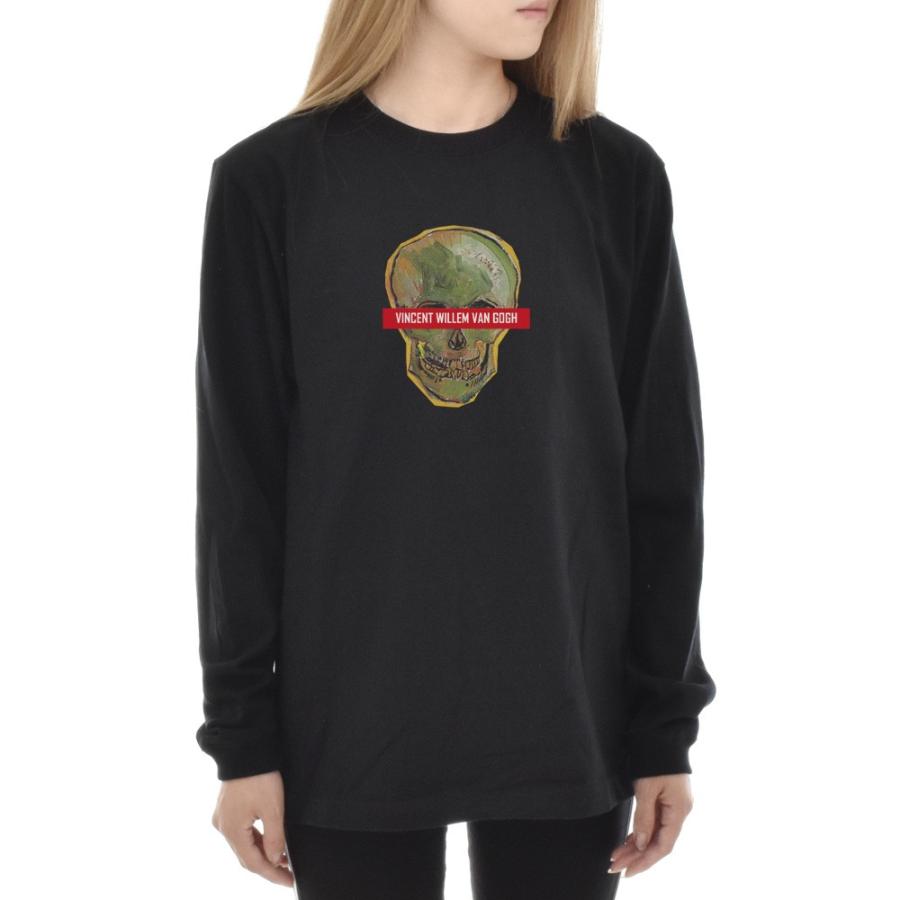 ゴッホミュージアム　スカル　ロング Tシャツ Van Gogh ゴッホ　アートT ゴッホ Tシャツ 骸骨 フィンセント ファン ライフ イズ アート 長袖