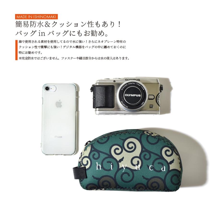 ヒユカ Hiyuca ポーチ シェルポーチ レディース メンズ ウェットスーツ生地 アクセサリーケース バッグインバッグ マルチ ブランド 日本 伝統 文様 簡易防水 |  | 09