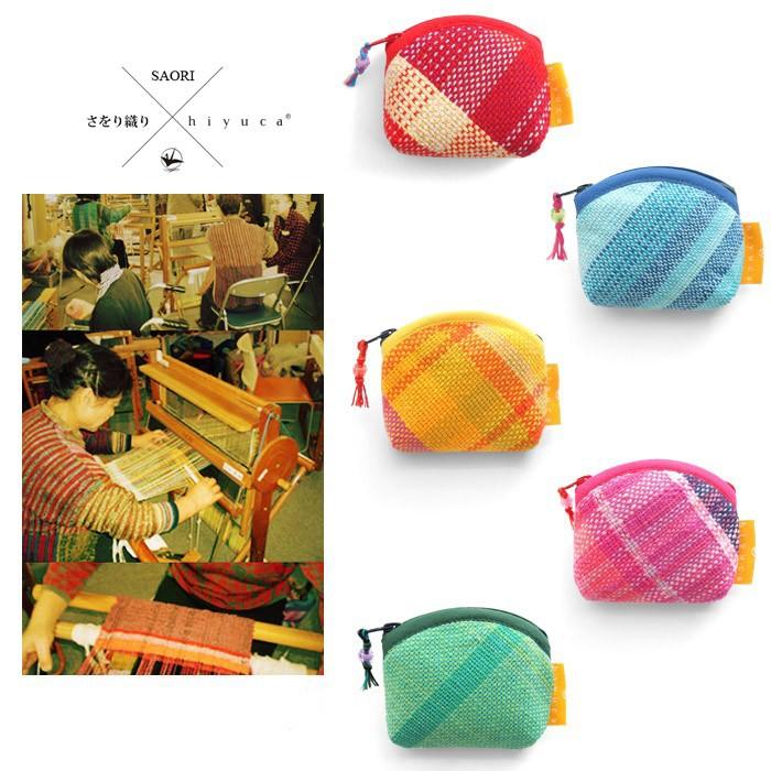 ヒユカ hiyuca ×織音 さをり織り コインケース 財布 小銭入れ 復興デパートメント レディース メンズ | 