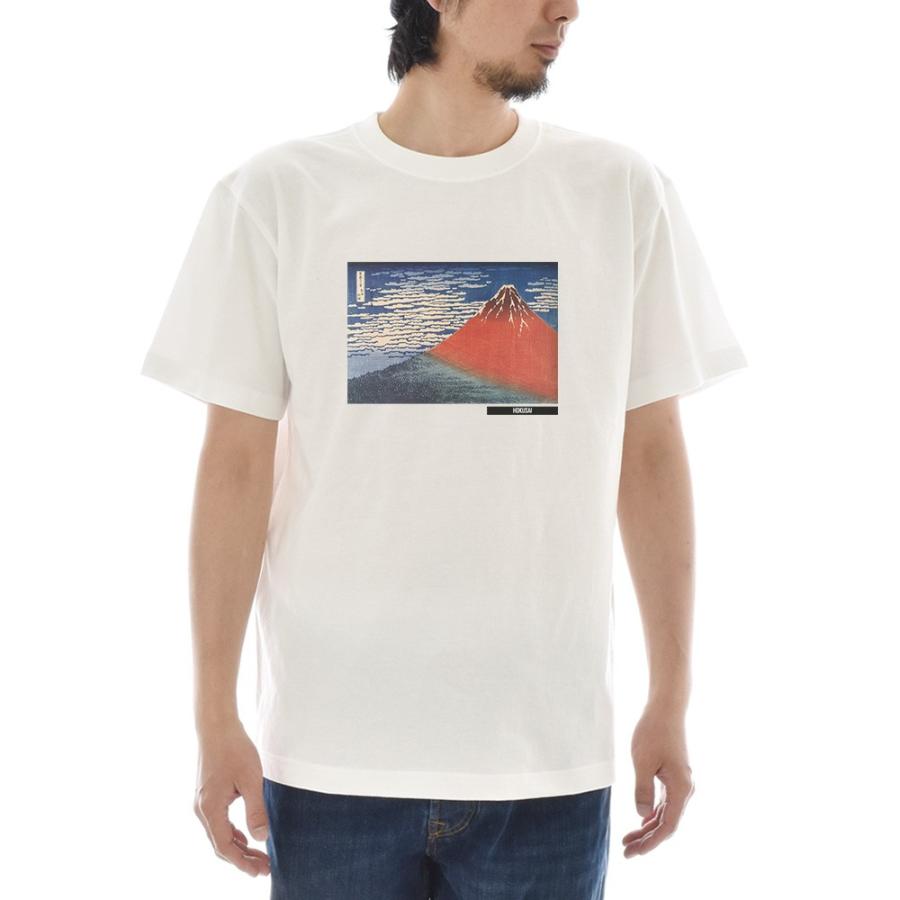 半袖 アートTシャツ】葛飾北斎 Tシャツ 凱風快晴 赤富士 浮世絵 ライフ
