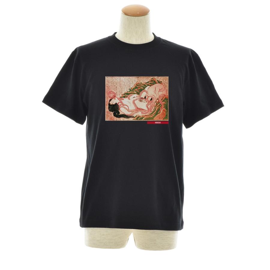 半袖 アートTシャツ】葛飾北斎 Tシャツ 蛸と海女 浮世絵 ライフ イズ