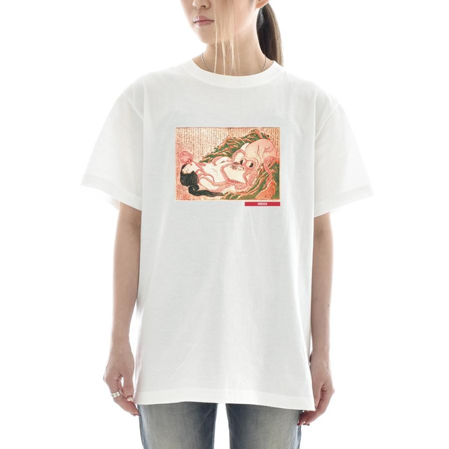 半袖 アートTシャツ】葛飾北斎 Tシャツ 蛸と海女 浮世絵 ライフ イズ