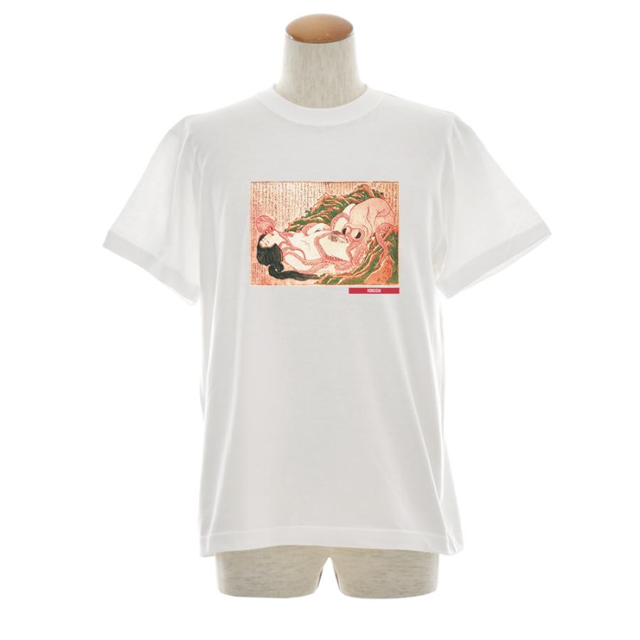 半袖 アートTシャツ】葛飾北斎 Tシャツ 蛸と海女 浮世絵 ライフ イズ