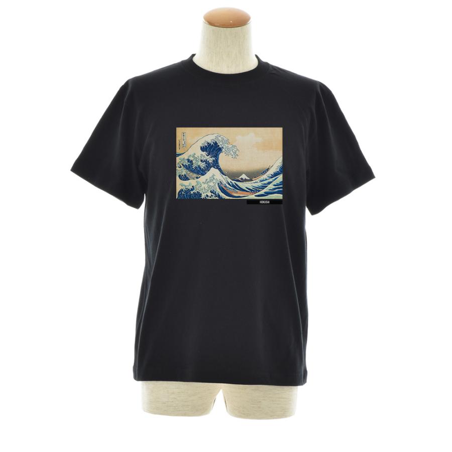 半袖 アートTシャツ】葛飾北斎 Tシャツ 神奈川沖浪裏 浮世絵 ライフ