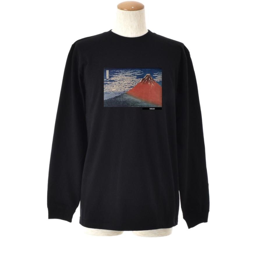 葛飾北斎 Tシャツ 凱風快晴 赤富士 浮世絵 ライフ イズ アート 長袖