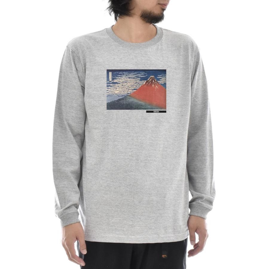 葛飾北斎 Tシャツ 凱風快晴 赤富士 浮世絵 ライフ イズ アート 長袖