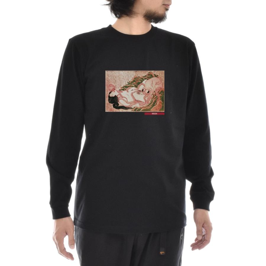 葛飾北斎 Tシャツ 蛸と海女 浮世絵 ライフ イズ アート 長袖 葛飾北斎 Tシャツ 蛸と海女 浮世絵 ライフ イズ アート 長袖