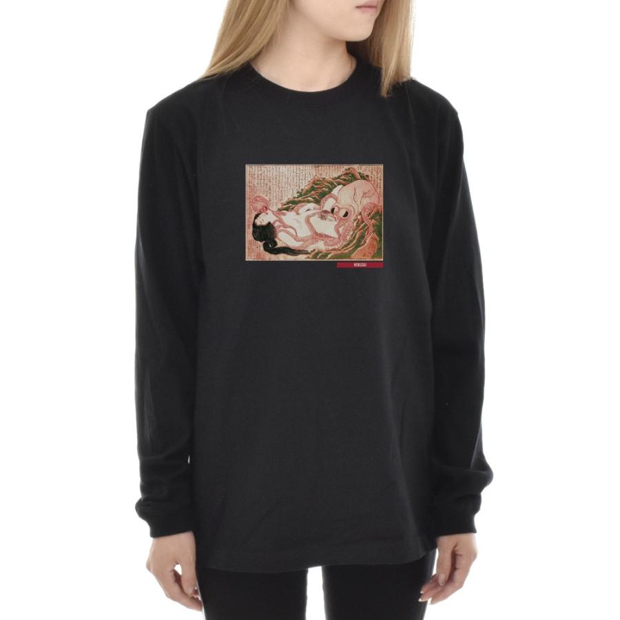 葛飾北斎 Tシャツ 蛸と海女 浮世絵 ライフ イズ アート 長袖 葛飾北斎 Tシャツ 蛸と海女 浮世絵 ライフ イズ アート 長袖