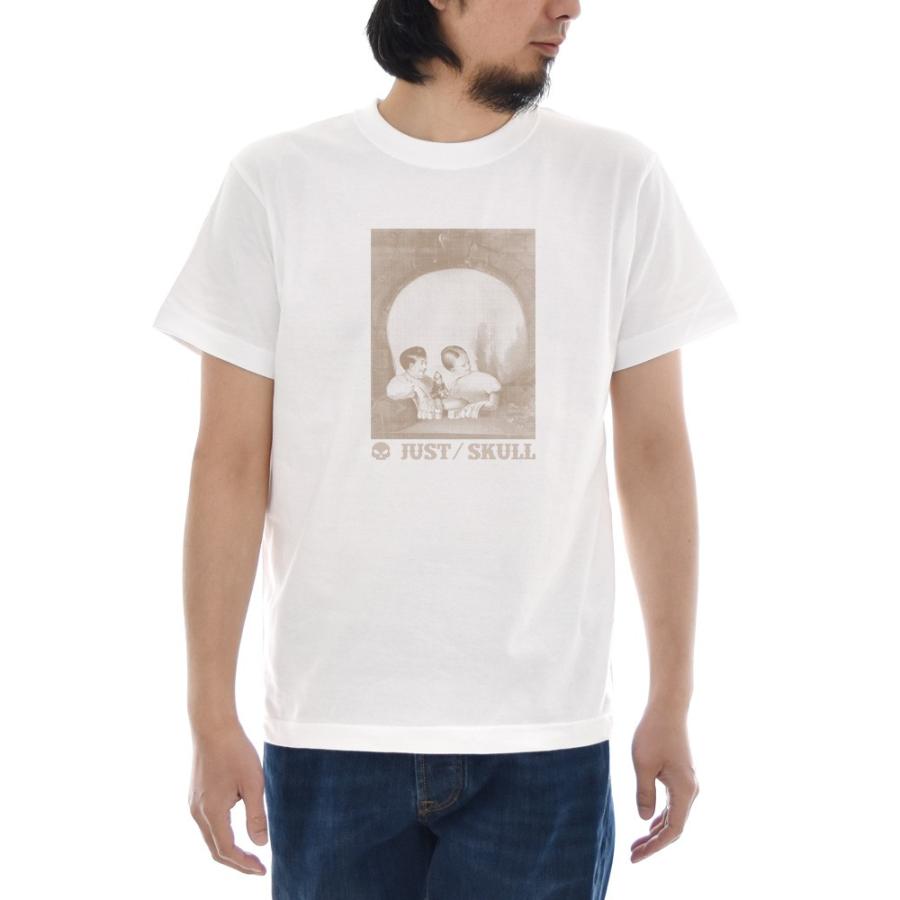 隠し絵 Tシャツ ジャスト Double Image Skull 半袖Tシャツ メンズ 