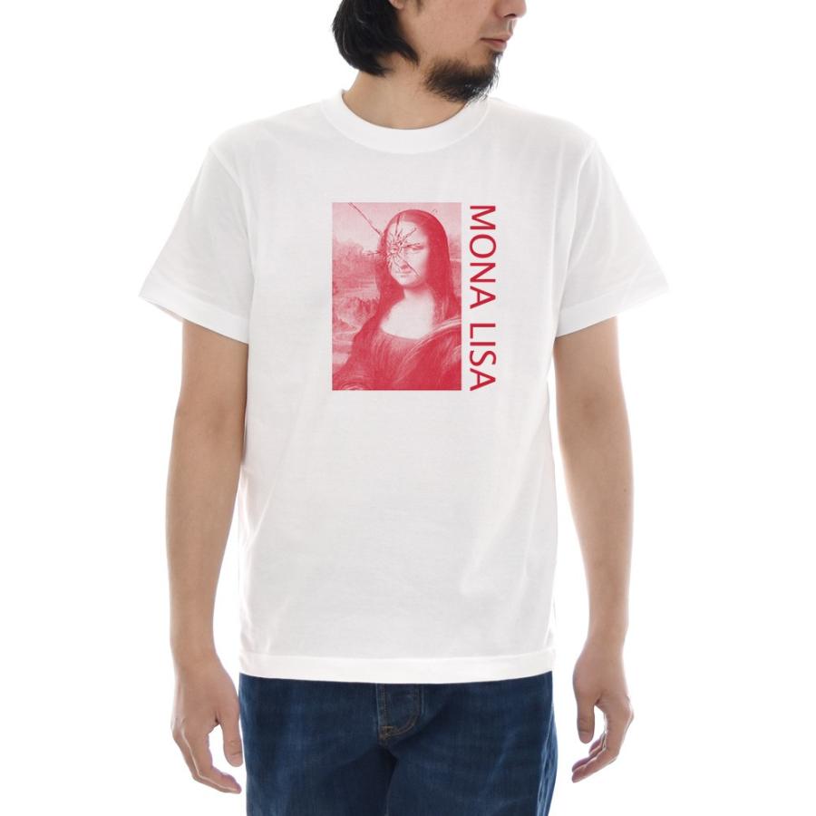 ジャスト Tシャツ MONA LISA 半袖Tシャツ メンズ レディース 大きい