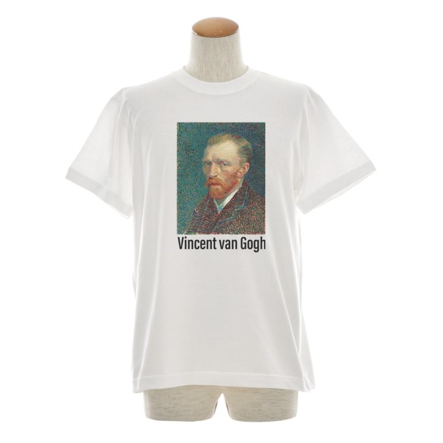 ゴッホ Tシャツ 自画像 1887年春 ジャスト 半袖Tシャツ メンズ レディース 大きいサイズ テイーシャツ 絵画 世界の名画 ホワイト 白 S M L XL XXL XXXL ブランド |  | 01