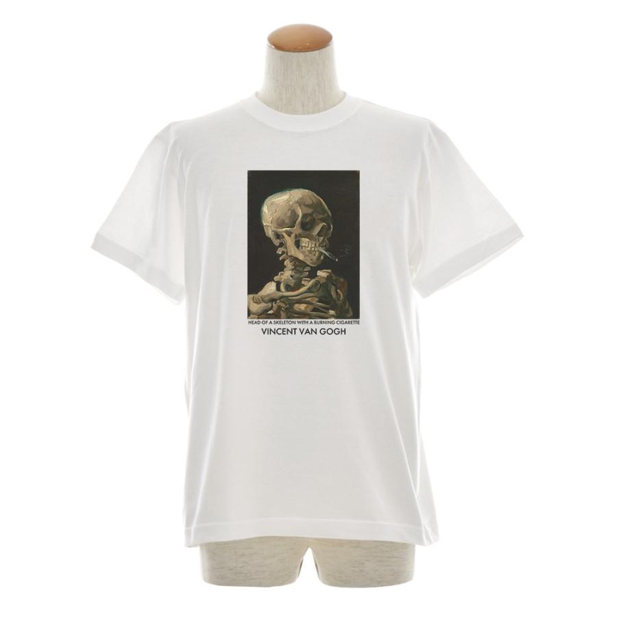 ゴッホ Tシャツ 火の付いたタバコをくわえた骸骨 スカル 骸骨 ドクロ 半袖tシャツ メンズ レディース 大きいサイズ Vincent Willem Van Gogh 白 S M L Xl 3l 4l Jst 1 Stayblue For Japan 通販 Yahoo ショッピング